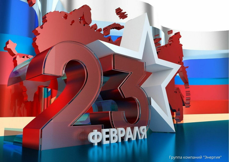 Барнаульский завод котельного оборудования ЭНЕРГИЯ